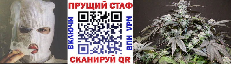 Все наркотики Оха А ПВП  МЕФ  Гашиш  Канабис  COCAIN 