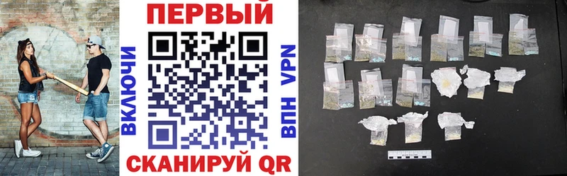 закладки  KRAKEN онион  АМФЕТАМИН VHQ  Оха 