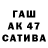 КЕТАМИН VHQ Leng Moua