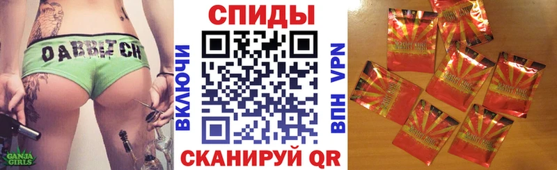 БУТИРАТ 1.4BDO  мега   Оха  магазин продажи наркотиков 