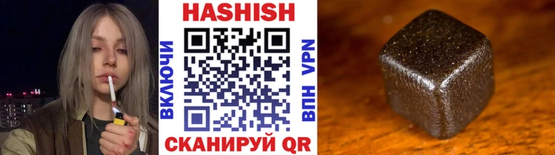 наркотики  Оха  mega как зайти  ГАШ 40% ТГК 