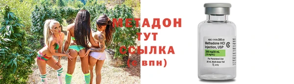 ECSTASY Богородицк