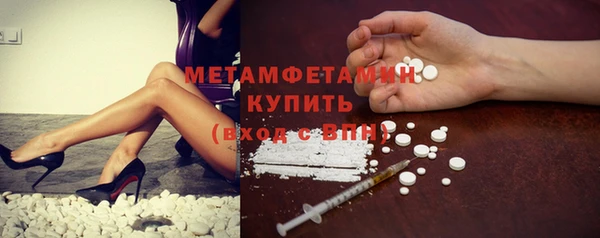 мдма Богданович