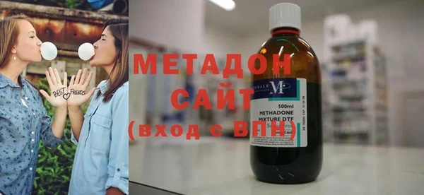 мдма Богданович