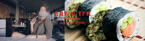 мдма Богданович