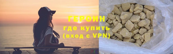 ECSTASY Богородицк