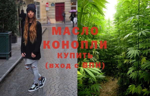 мдма Богданович