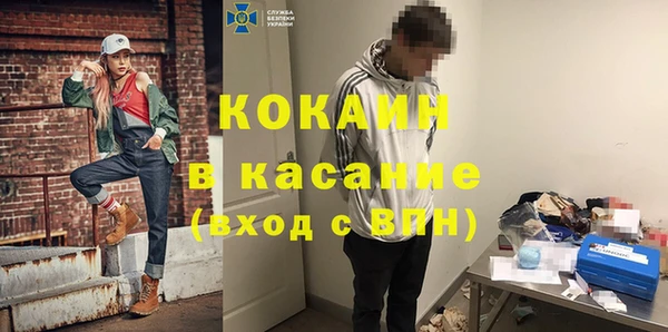 мдма Богданович