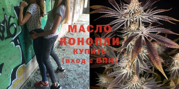 мдма Богданович