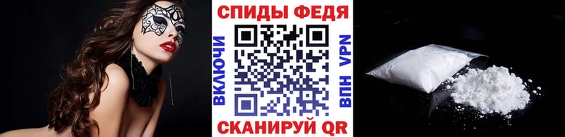 darknet как зайти  Оха  Метамфетамин винт 