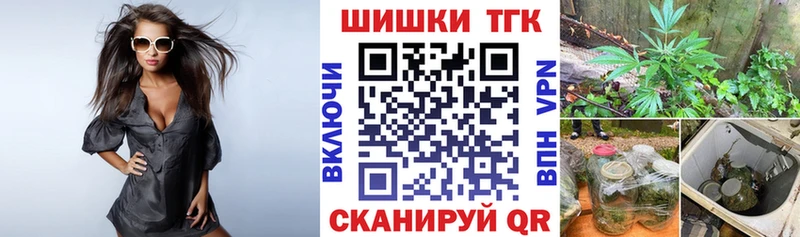 kraken как зайти  что такое наркотик  Оха  Конопля THC 21% 
